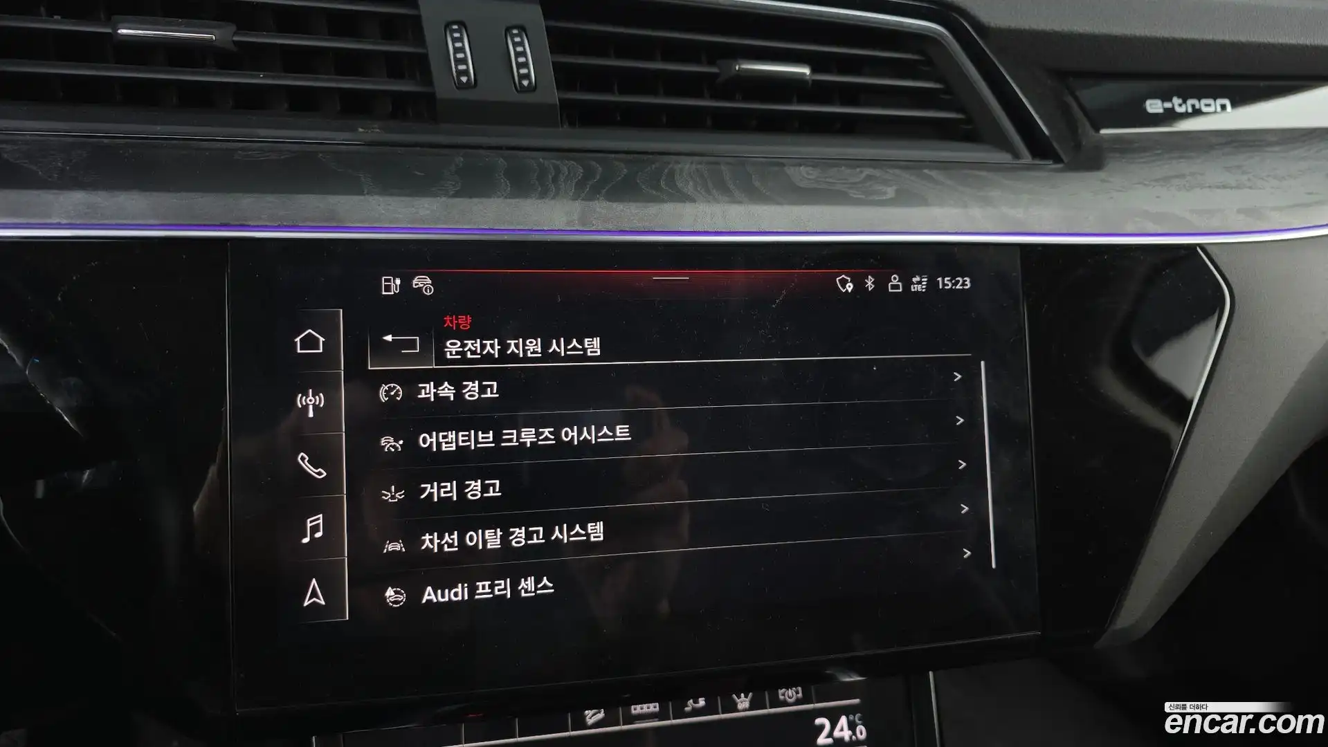 e-tron Audi 2021.4-OPTION-020