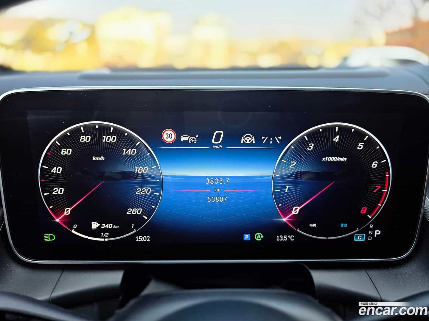 GLC-Class Mercedes-Benz 2023.7-INNER-008