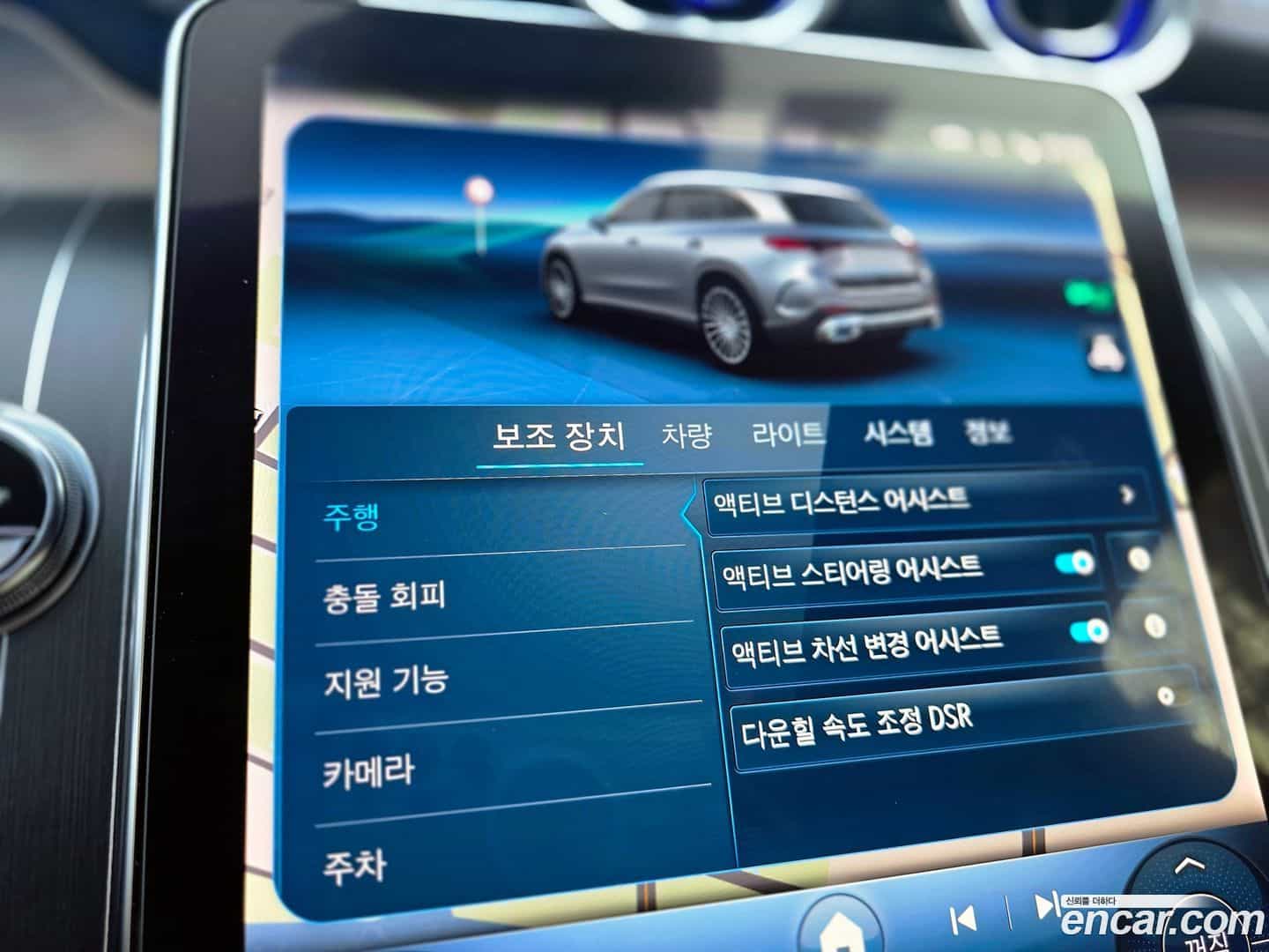 GLC-Class Mercedes-Benz 2023.7-OPTION-017