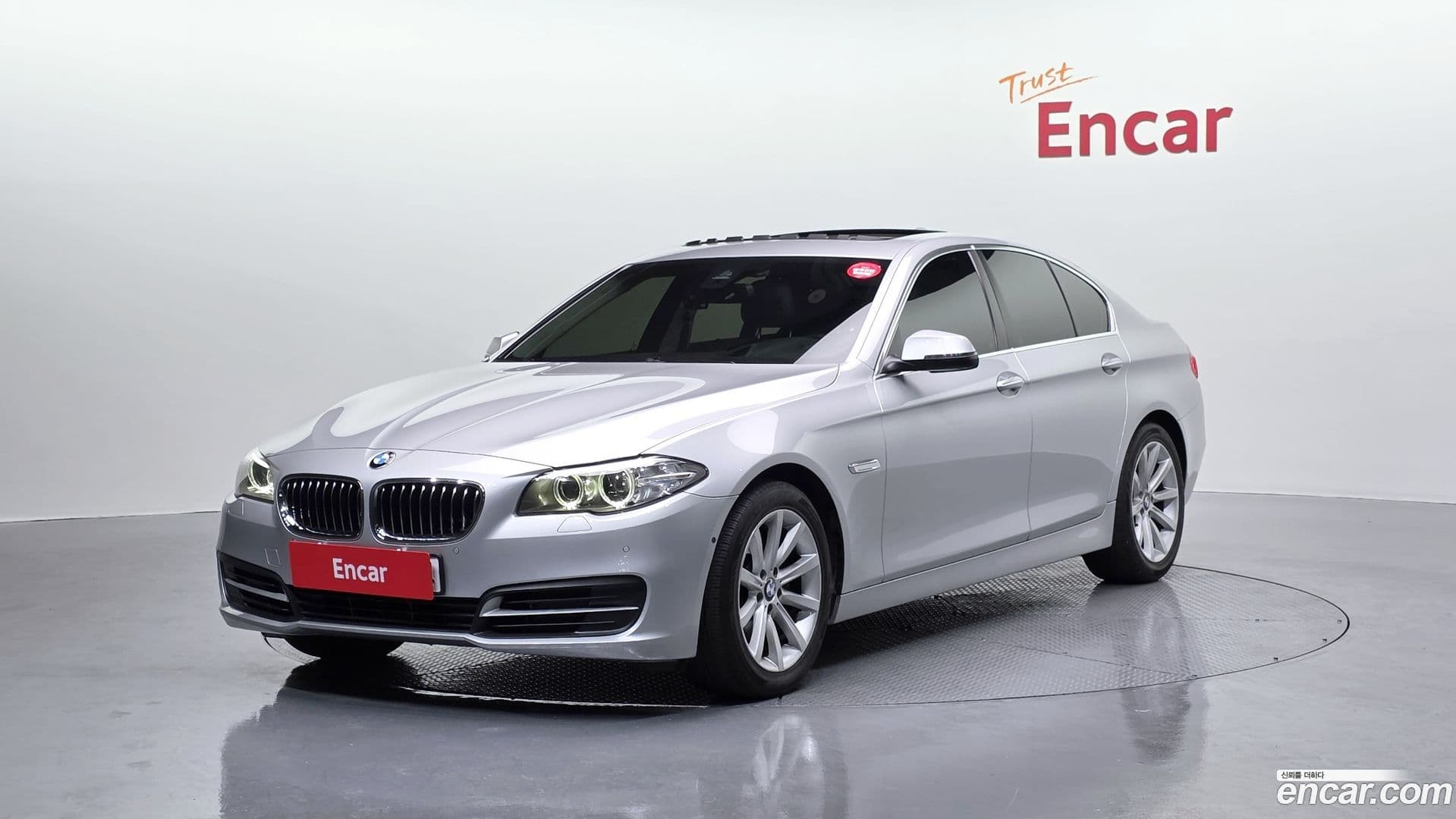 Main__Slider__Photo:5-Series BMW 2014.0-0