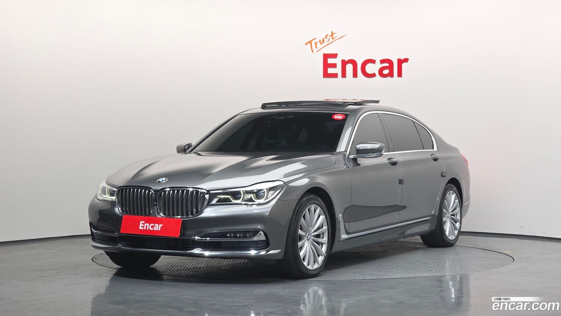 Main__Slider__Photo:7-Series BMW 2016.9-0