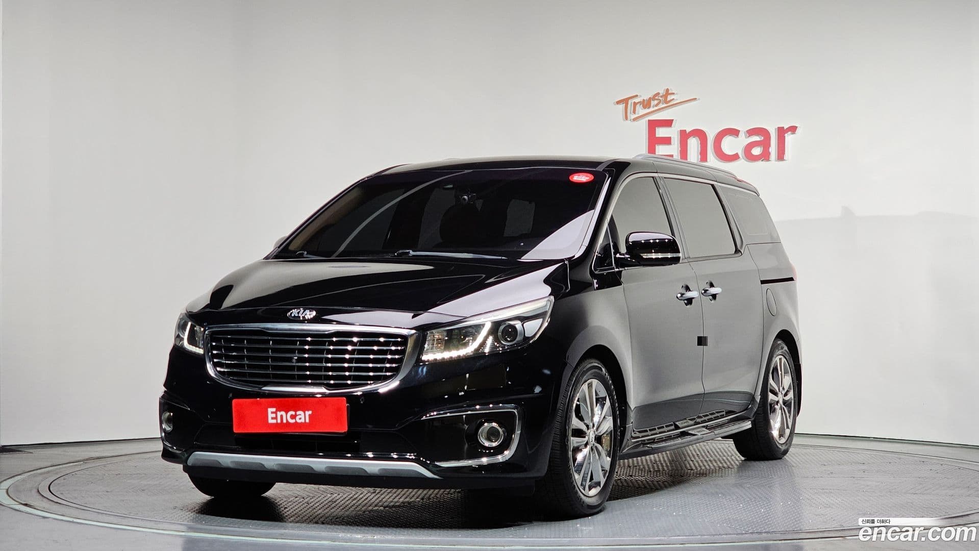 Main__Slider__Photo:Canival Kia 2017.8-0