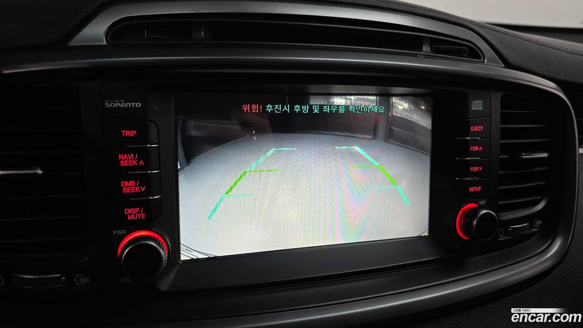 Sorento Kia 2016.1-OPTION-018