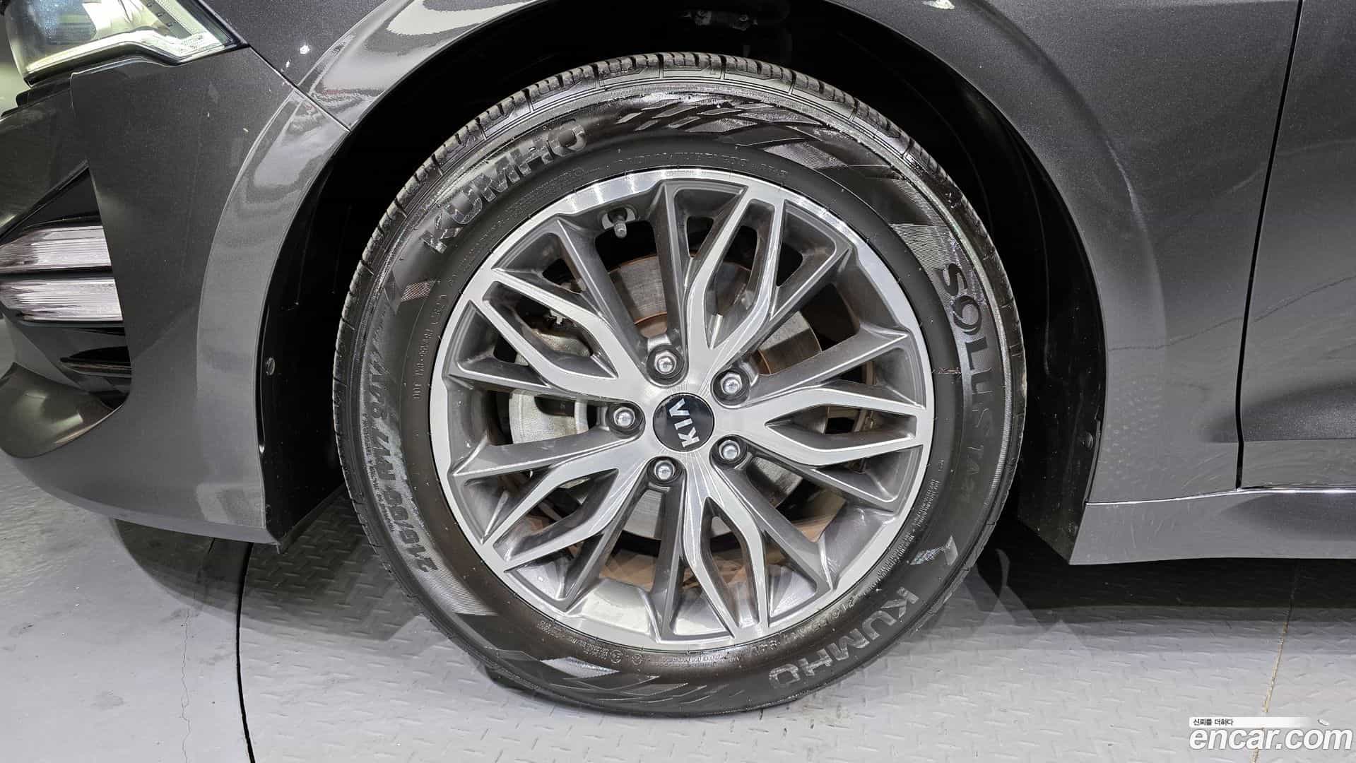 K5 Kia 2021.0-OUTER-005
