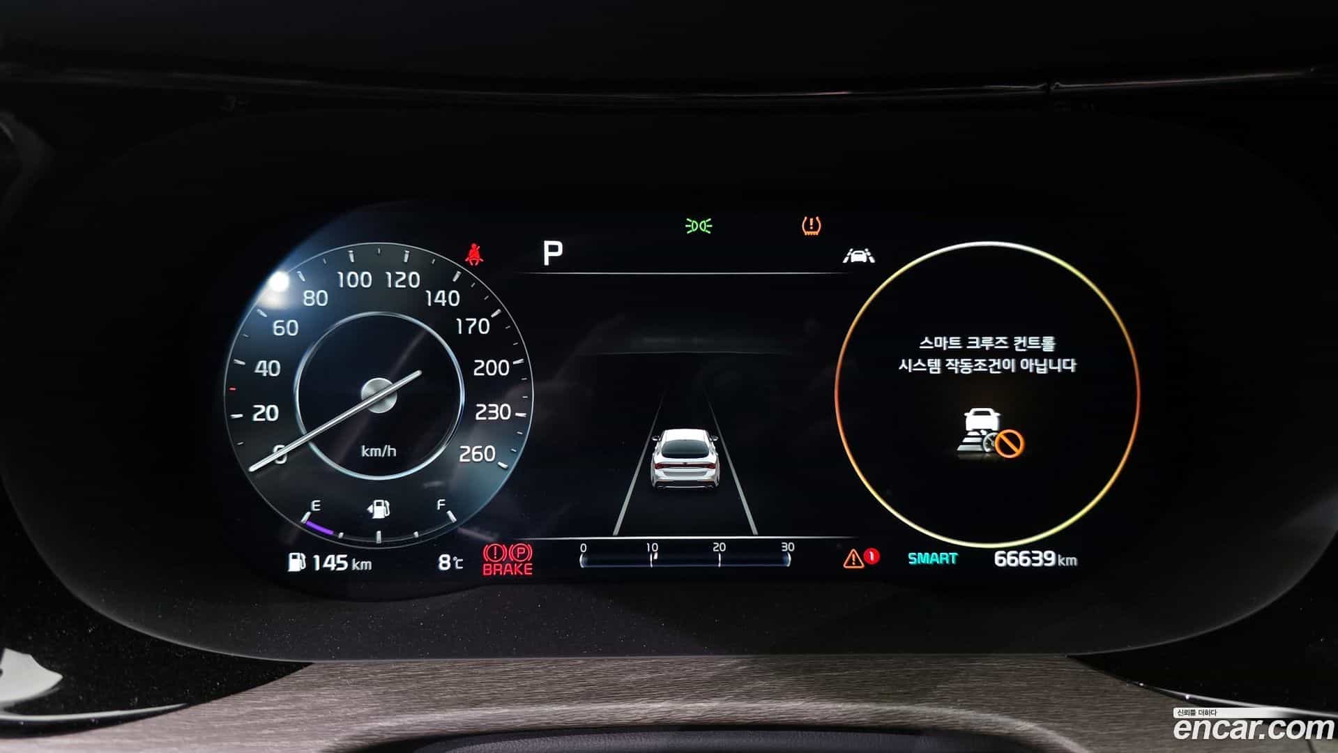 K5 Kia 2021.0-INNER-008