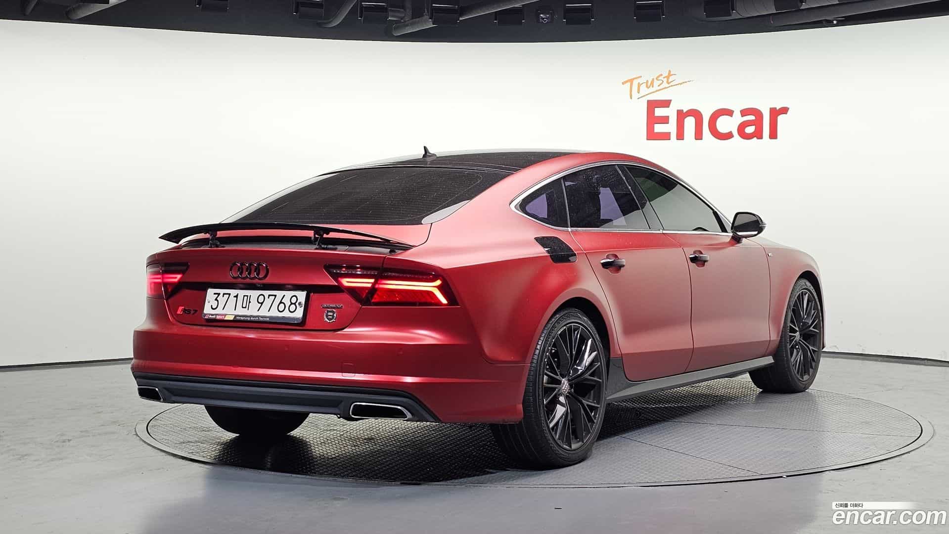 A7 Audi 2016.0-OUTER-002