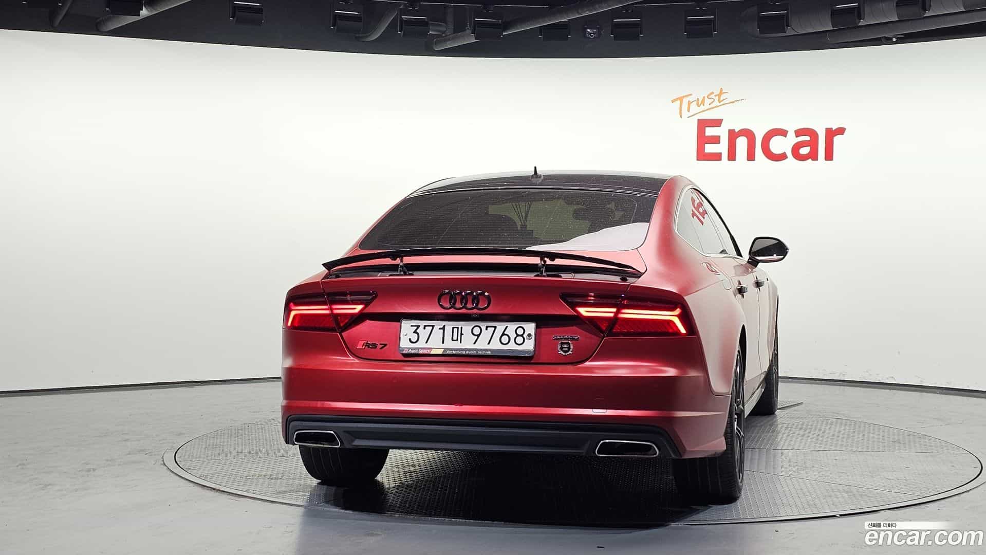 A7 Audi 2016.0-OUTER-004
