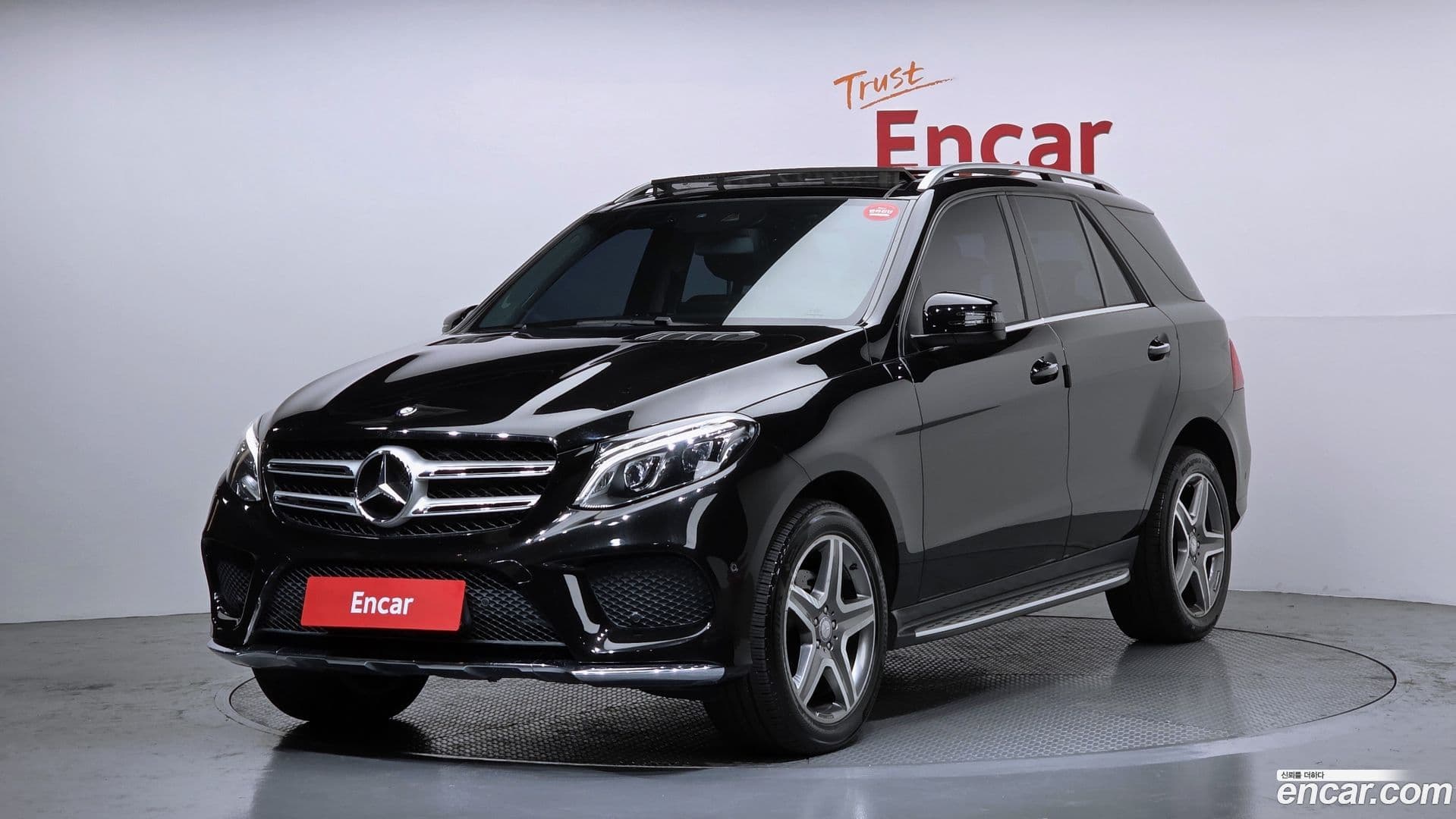 Main__Slider__Photo:GLE-Class Mercedes-Benz 2017.2-0
