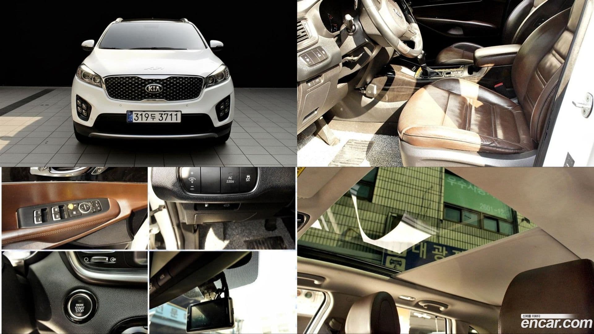 Main__Slider__Photo:Sorento Kia 2016.5-0