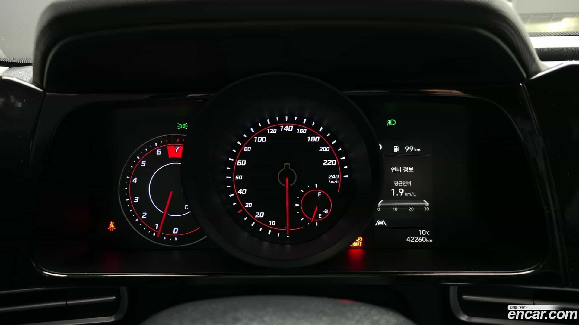 AVANTE Hyundai 2022.0-INNER-008