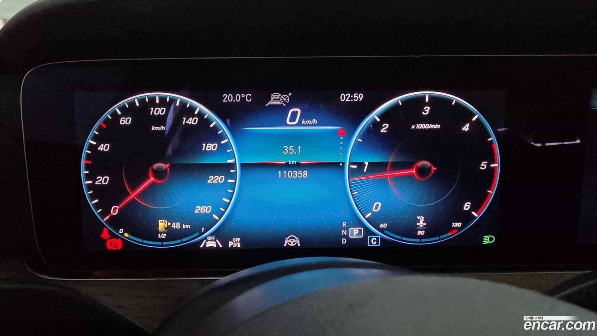 E-Class Mercedes-Benz 2022.0-INNER-008
