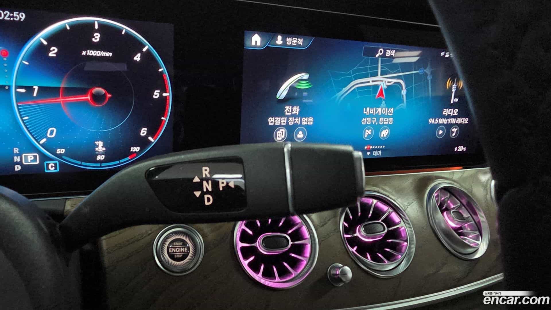 E-Class Mercedes-Benz 2022.0-OPTION-018
