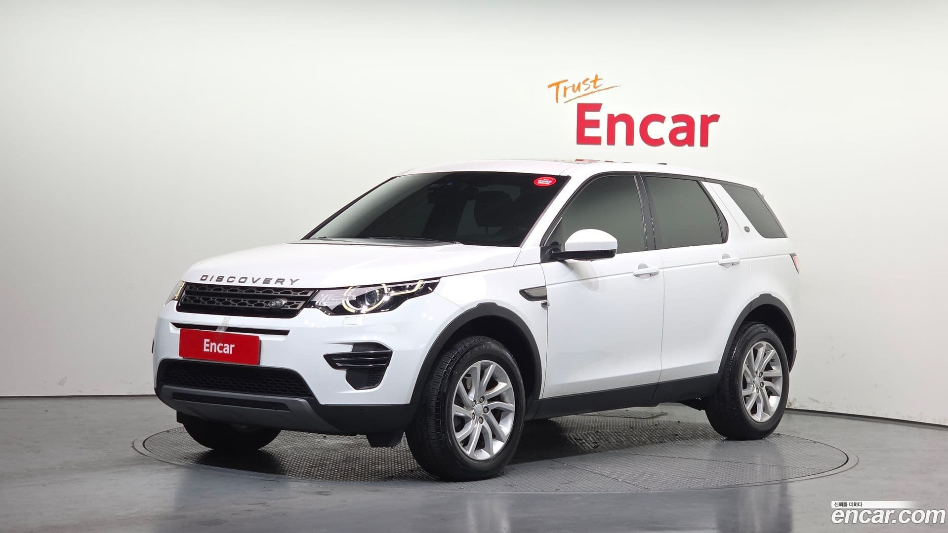 Main__Slider__Photo:Discovery Sport Land Rover 2019.2-0
