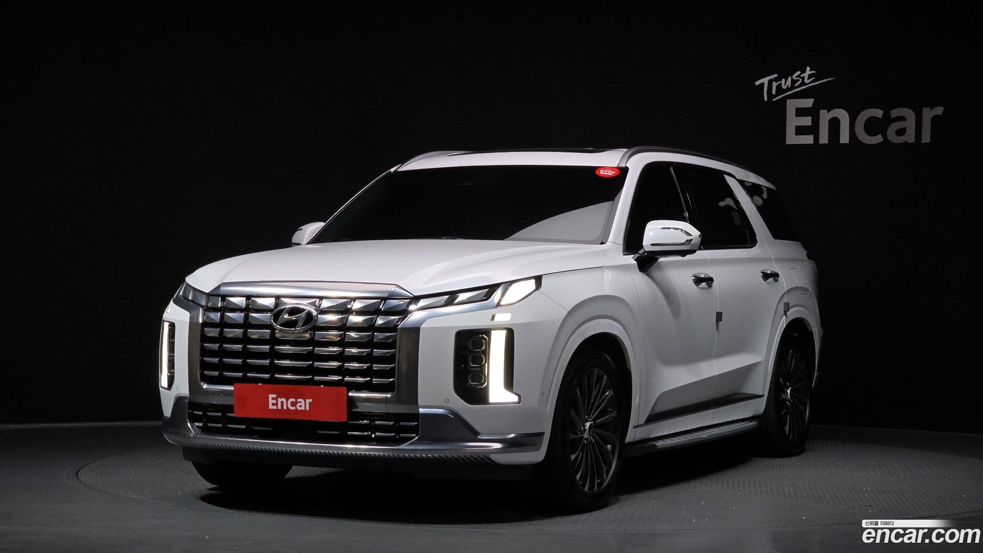Main__Slider__Photo:Palisade Hyundai 2022.7-0