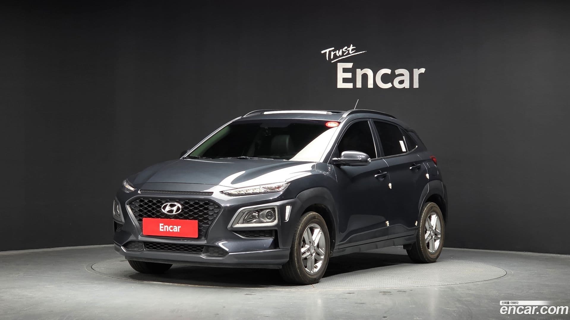 Main__Slider__Photo:Kona Hyundai 2017.6-0