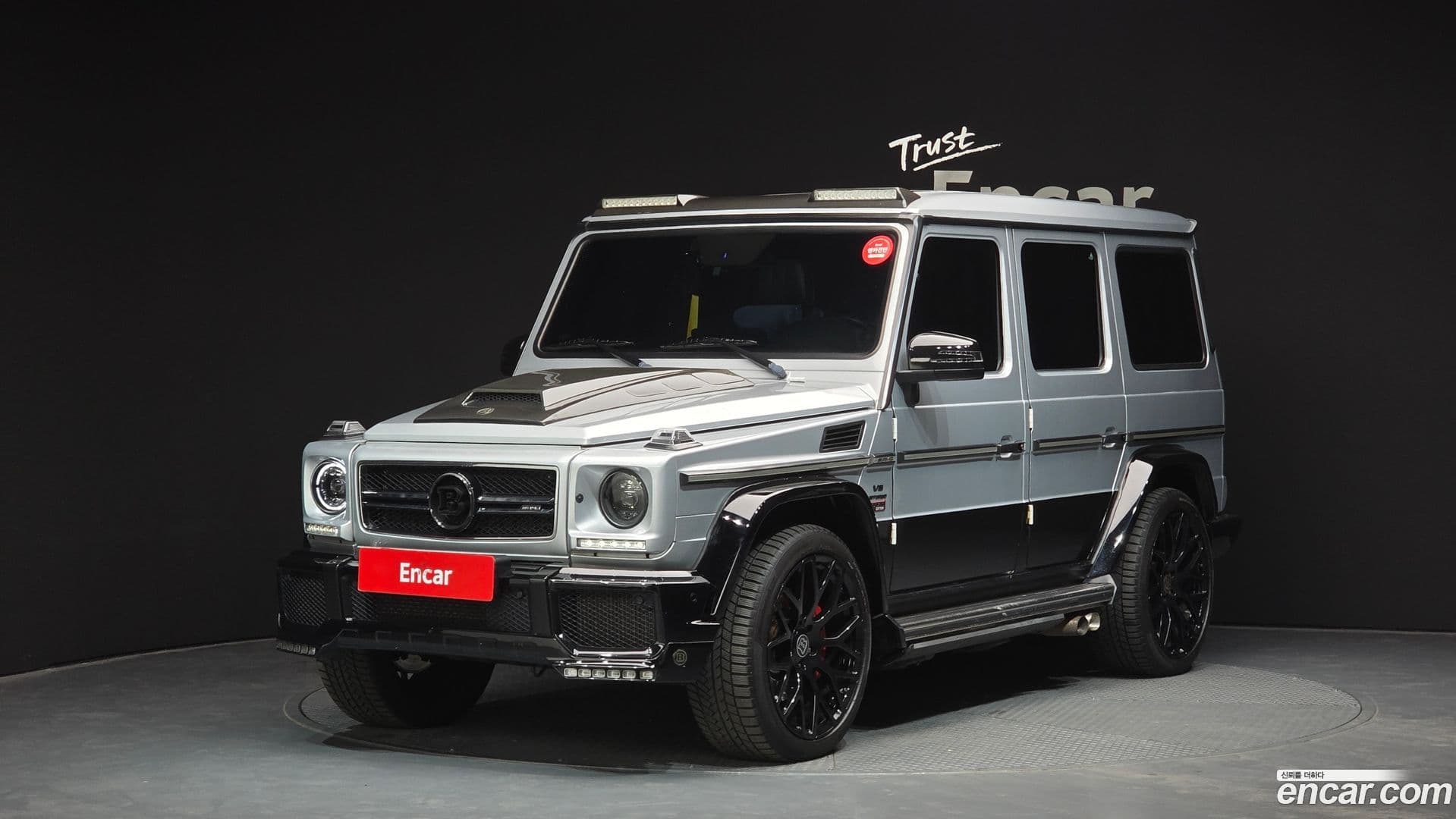 Main__Slider__Photo:G-Class Mercedes-Benz 2017.10-0