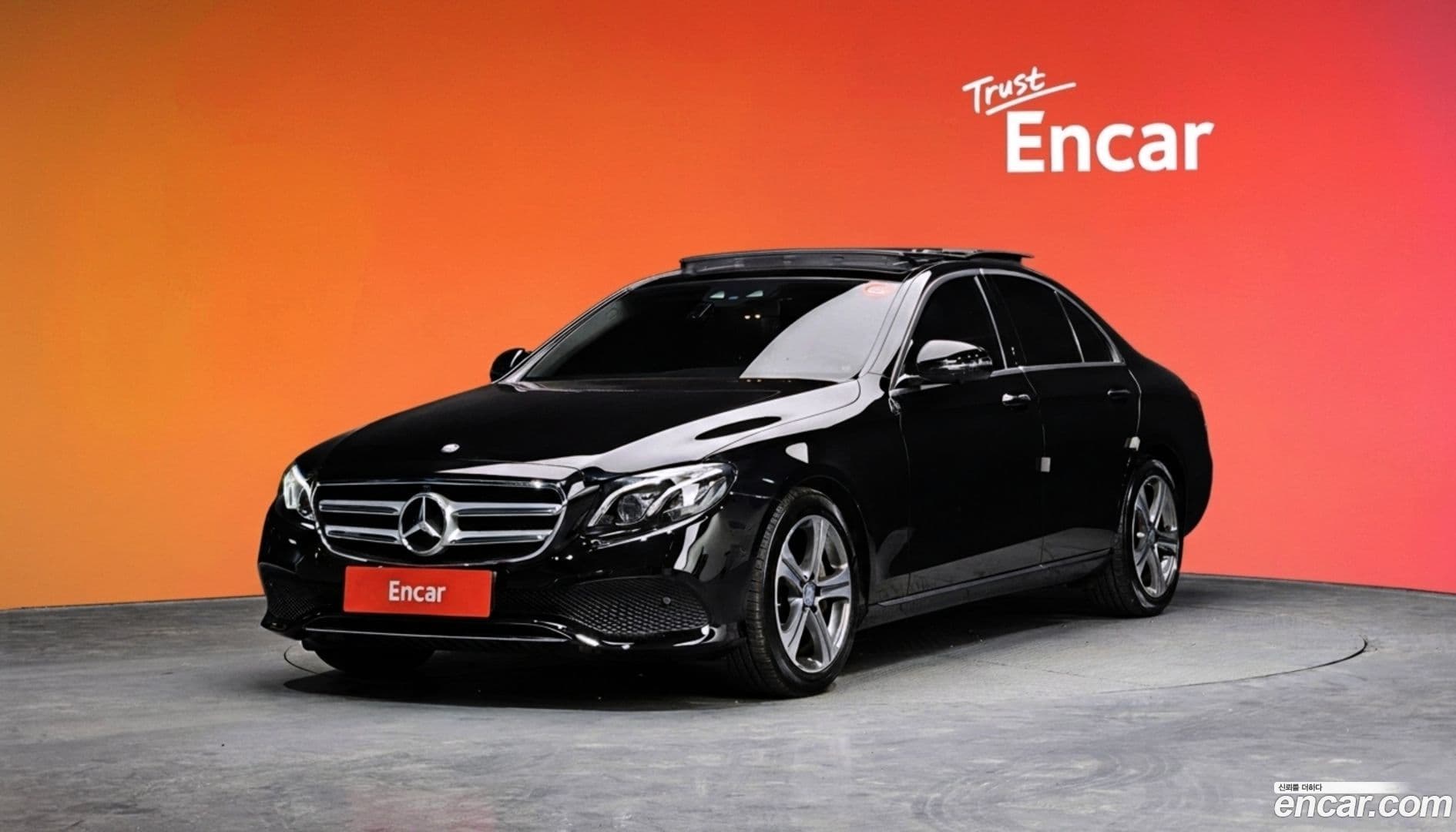 Main__Slider__Photo:E-Class Mercedes-Benz 2016.6-0