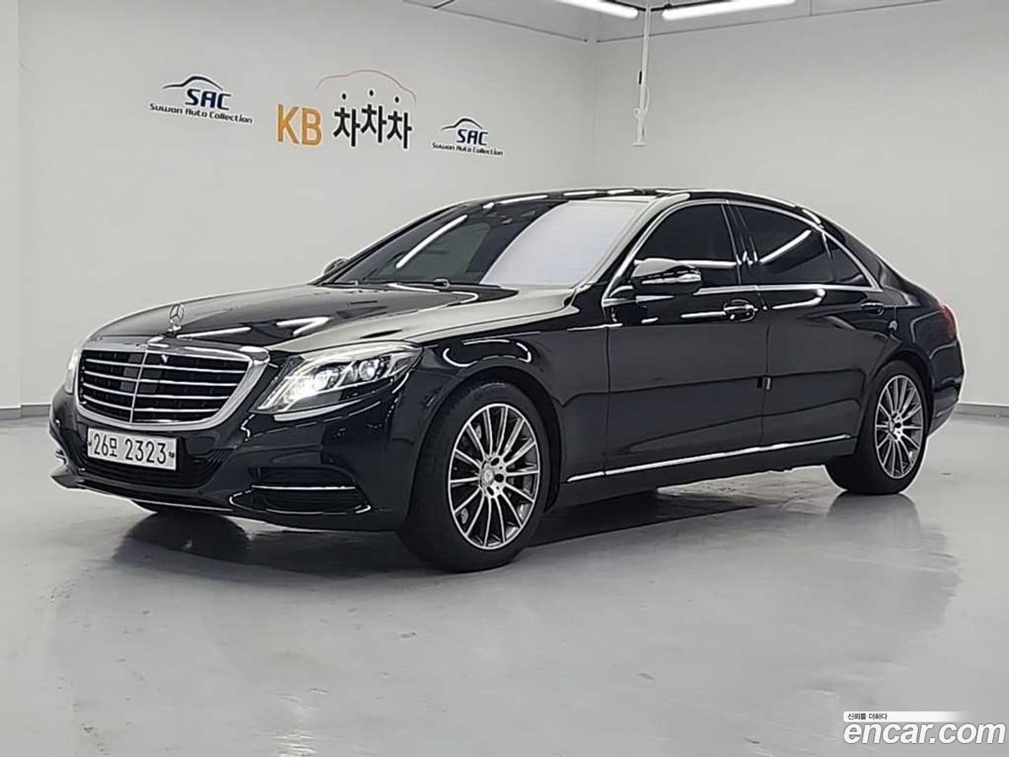 Main__Slider__Photo:S-Class Mercedes-Benz 2015.0-0