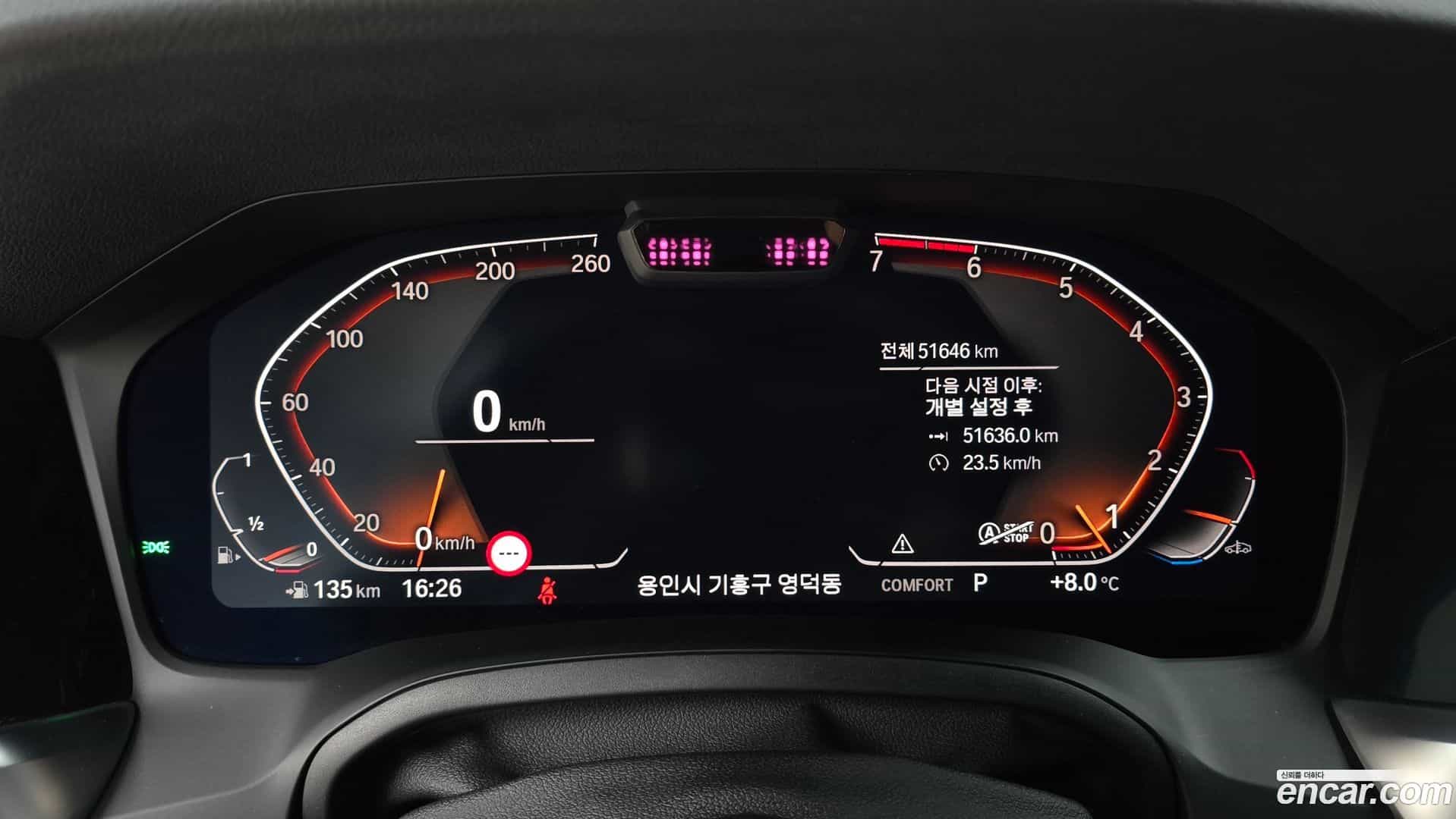 4-Series BMW 2021.2-INNER-008
