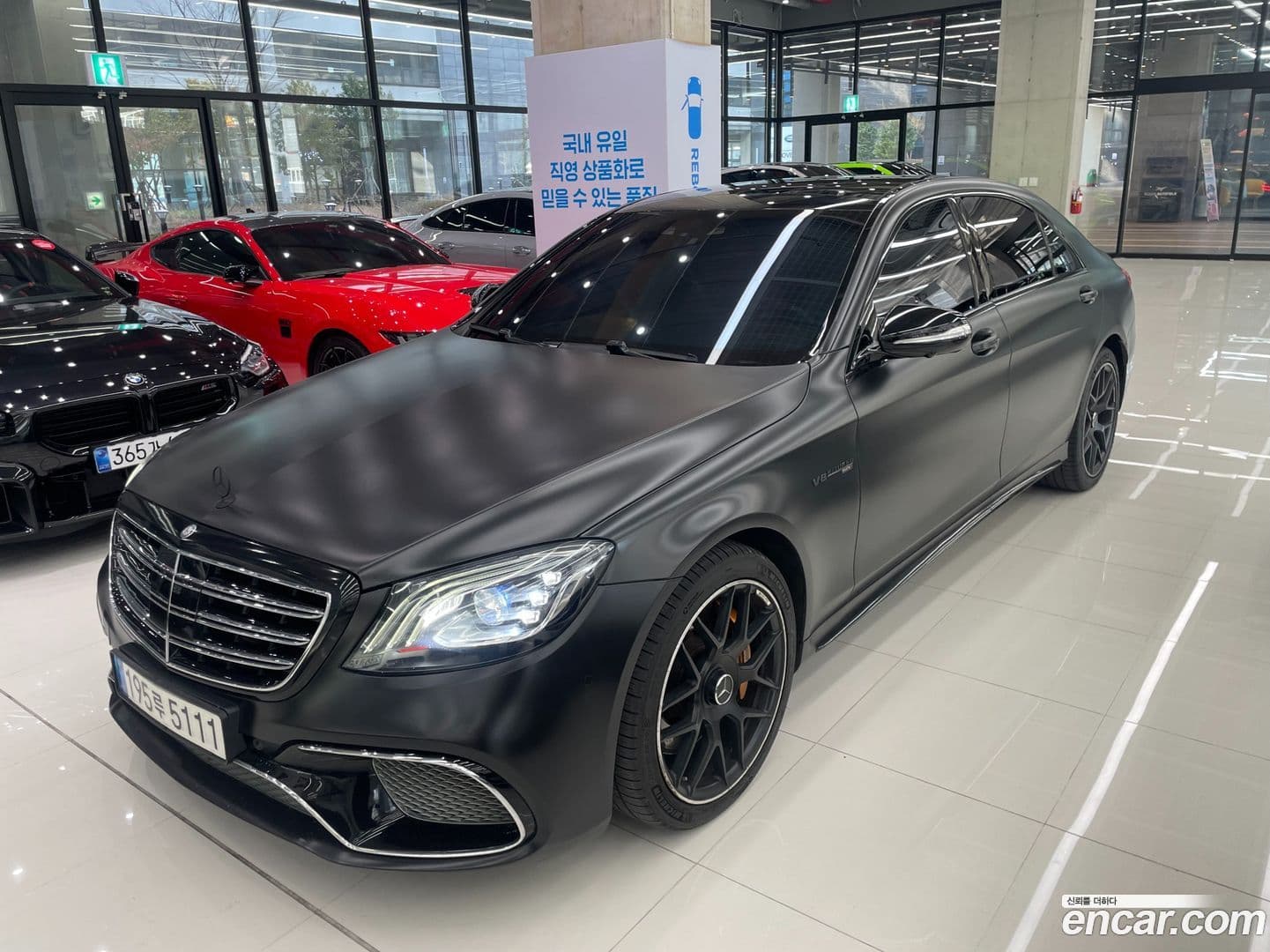 Main__Slider__Photo:S-Class Mercedes-Benz 2014.11-0