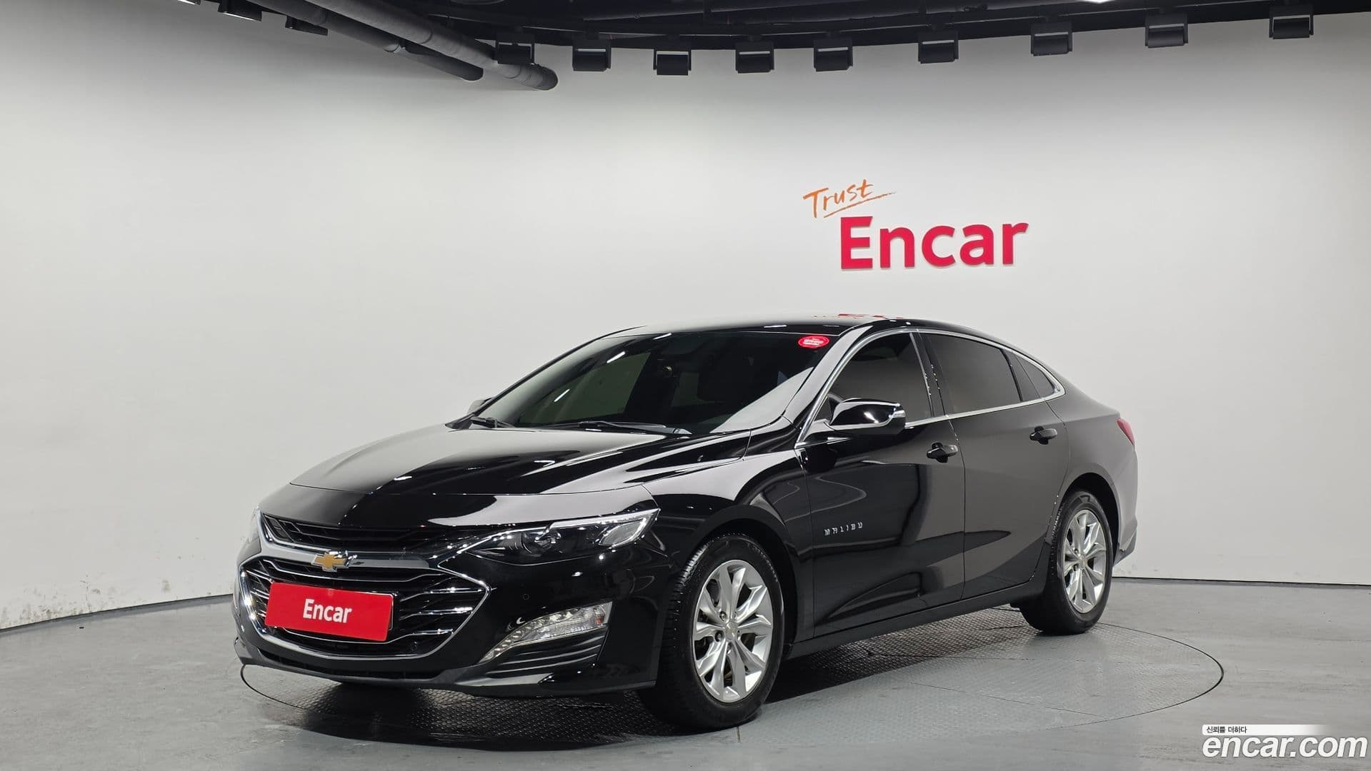 Main__Slider__Photo:Malibu Chevrolet 2019.5-0