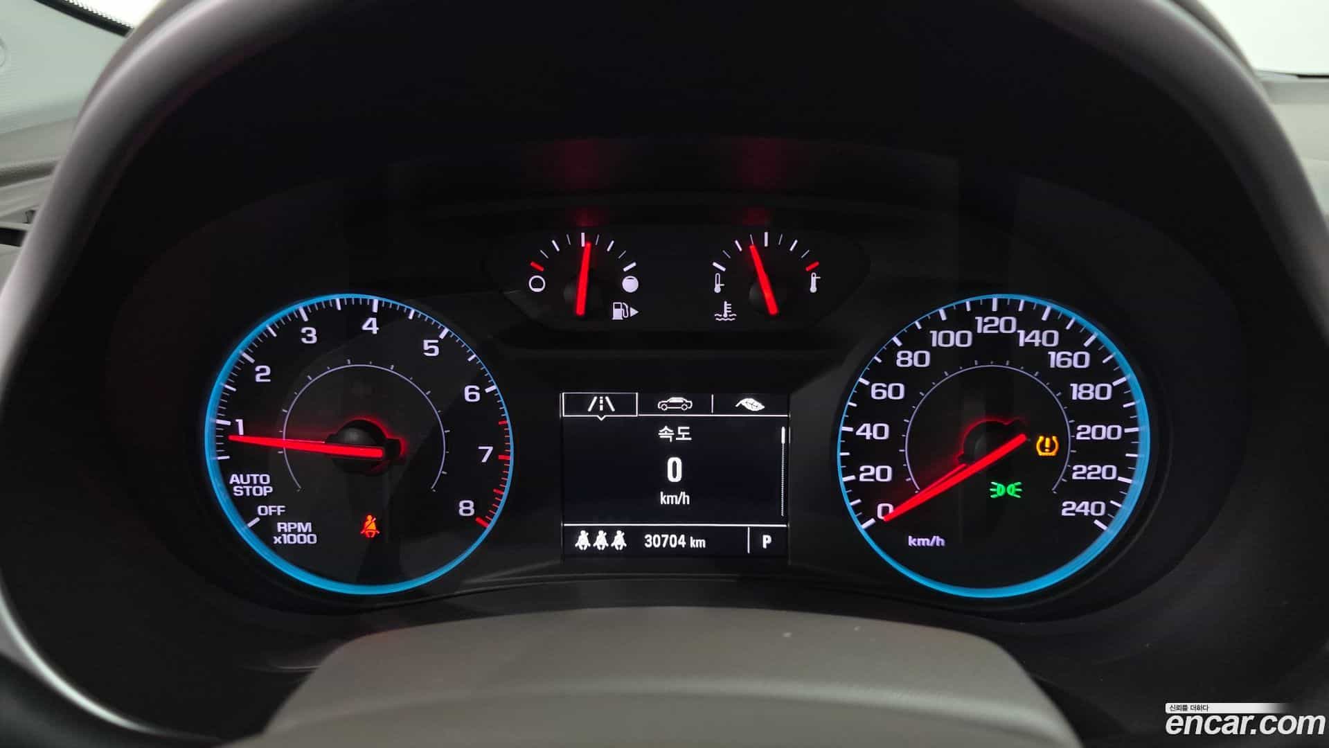 Malibu Chevrolet 2019.5-INNER-008