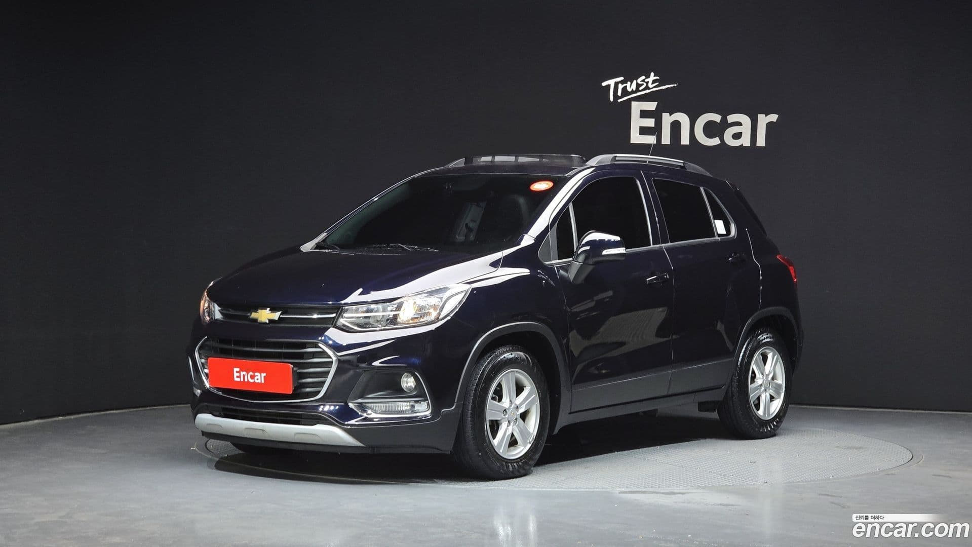 Main__Slider__Photo:Trax Chevrolet 2020.8-0
