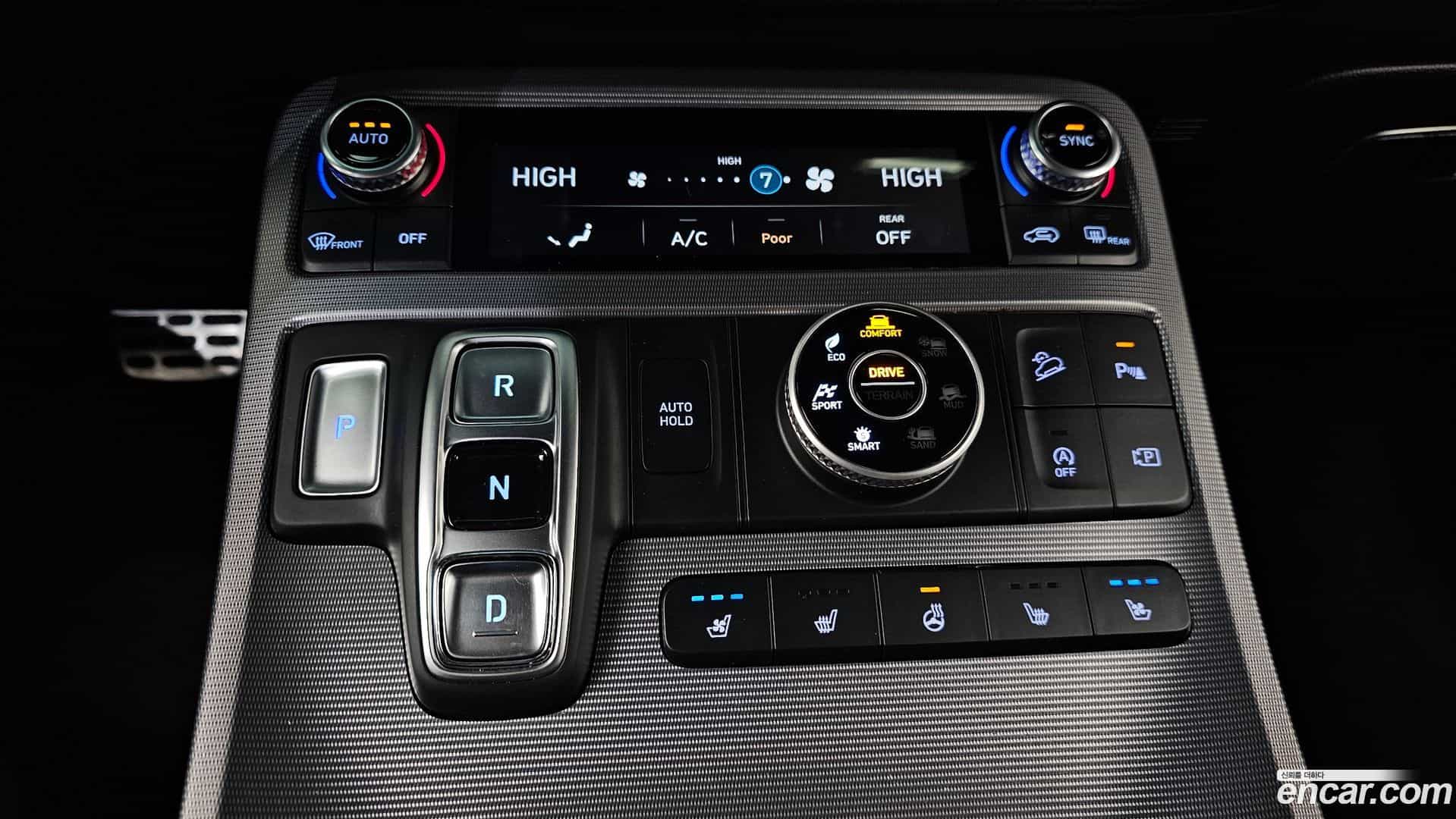 Palisade Hyundai 2023.7-INNER-009