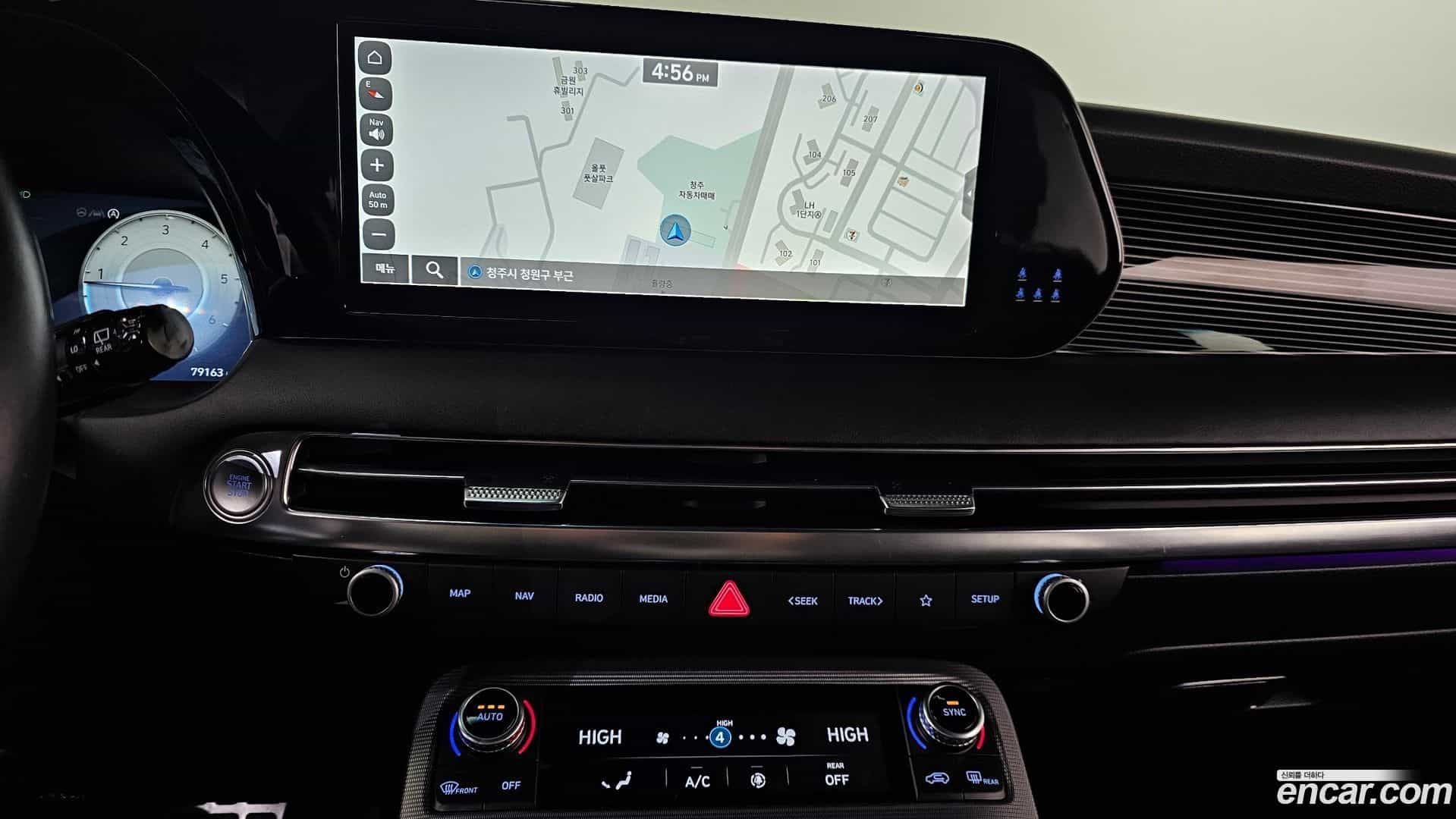 Palisade Hyundai 2023.7-OPTION-021