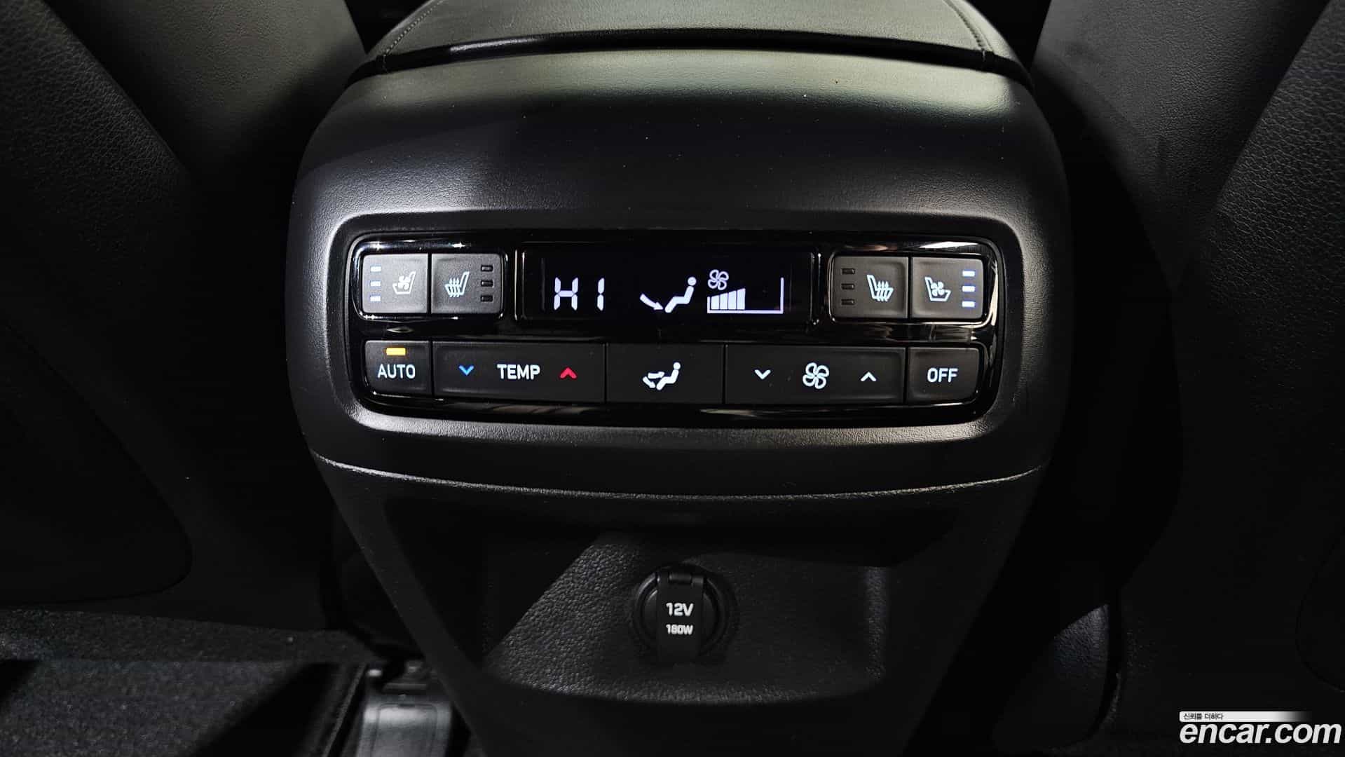 Palisade Hyundai 2023.7-OPTION-023