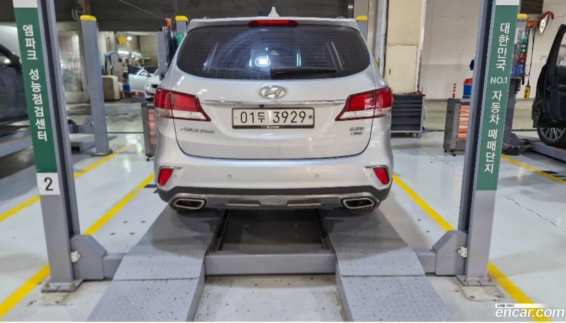 Maxcruz Hyundai 2018.6-OUTER-002