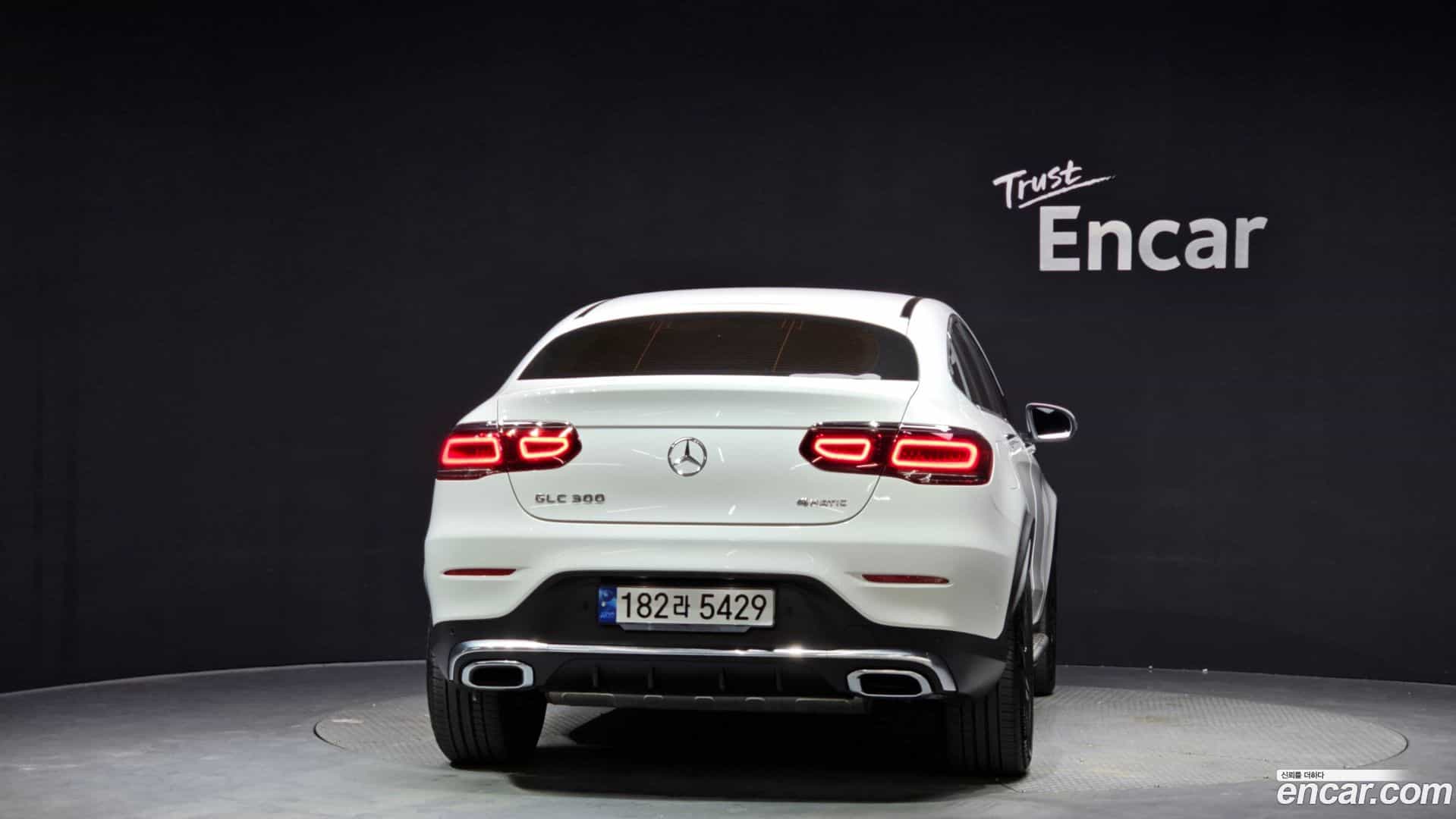 GLC-Class Mercedes-Benz 2023.3-OUTER-004