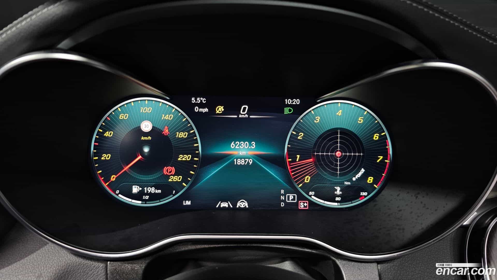 GLC-Class Mercedes-Benz 2023.3-INNER-008