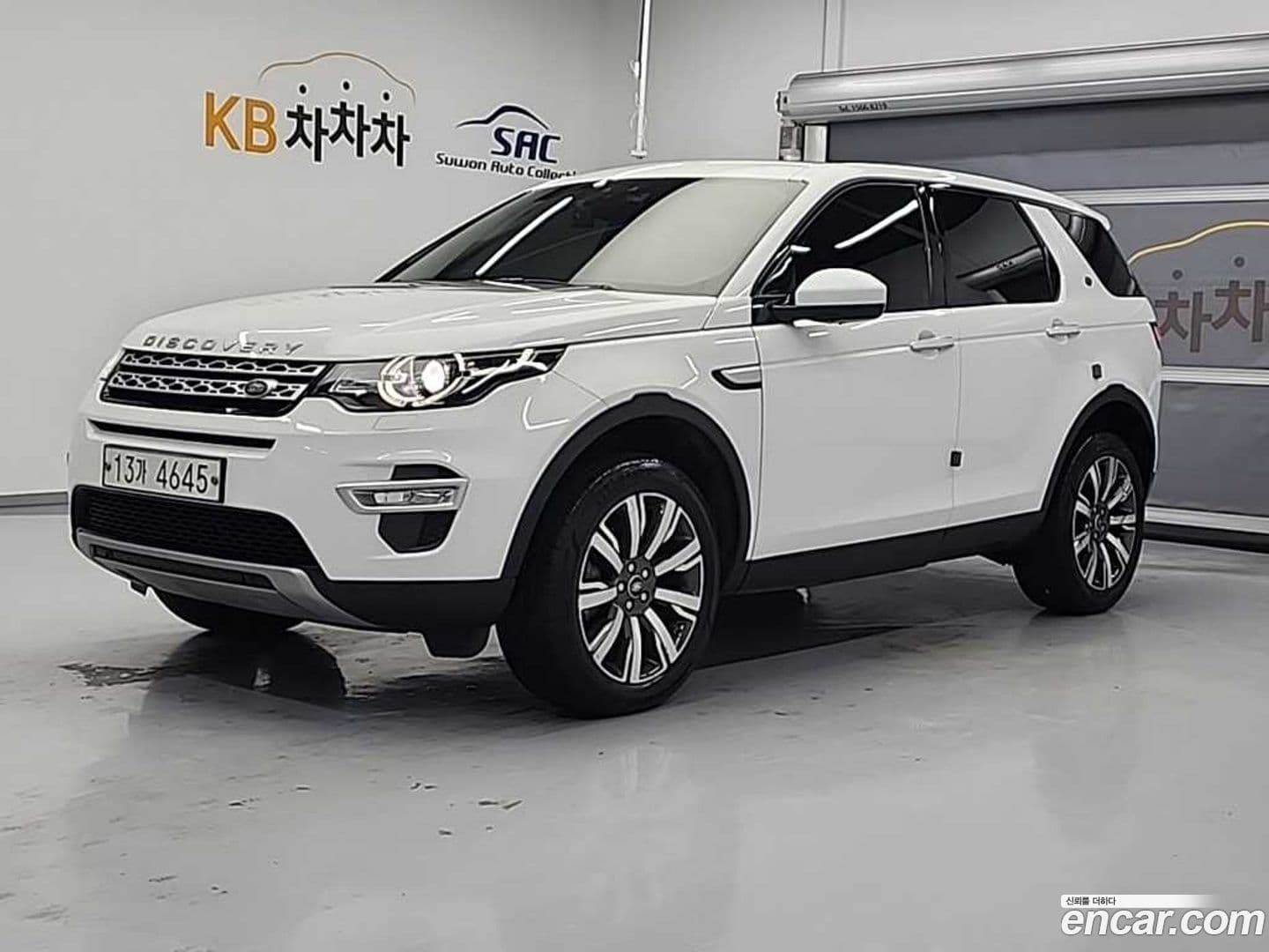 Main__Slider__Photo:Discovery Sport Land Rover 2018.2-0