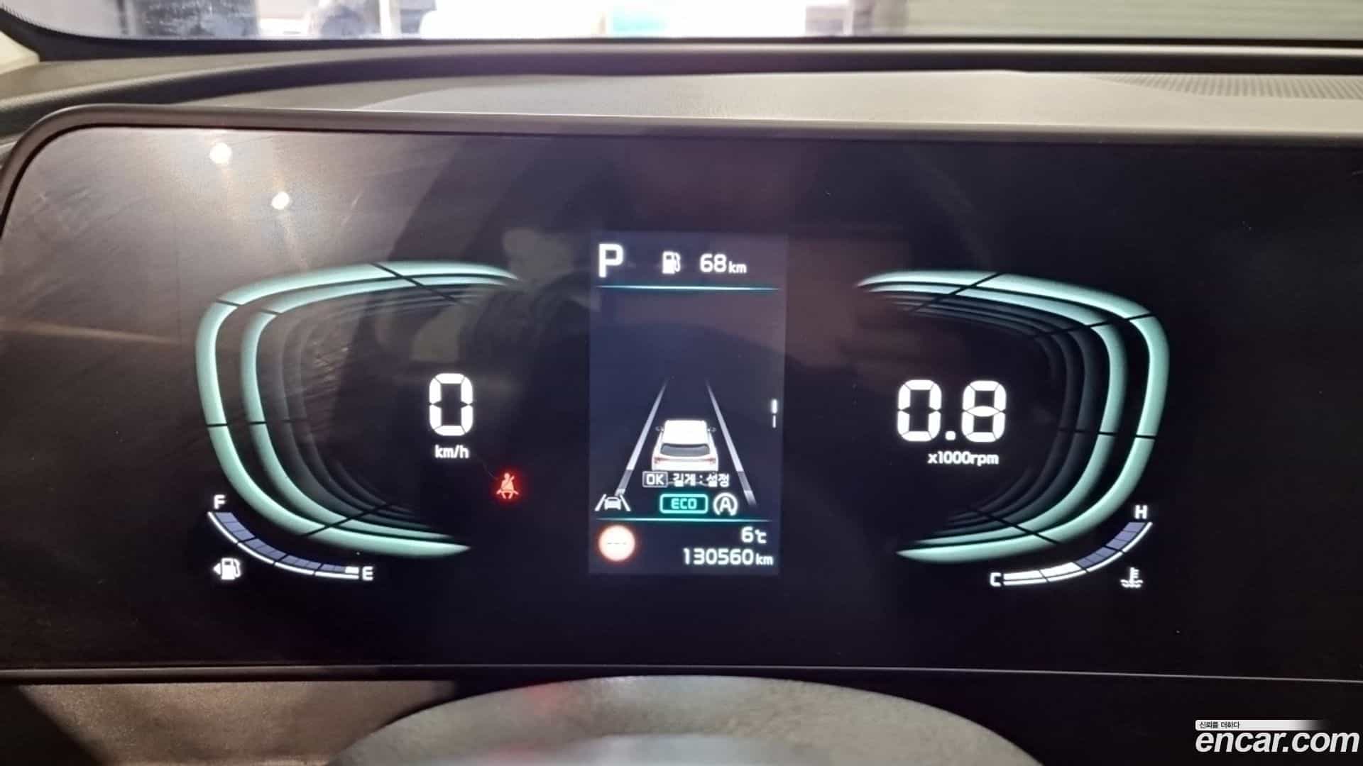 Sportage Kia 2022.1-INNER-008