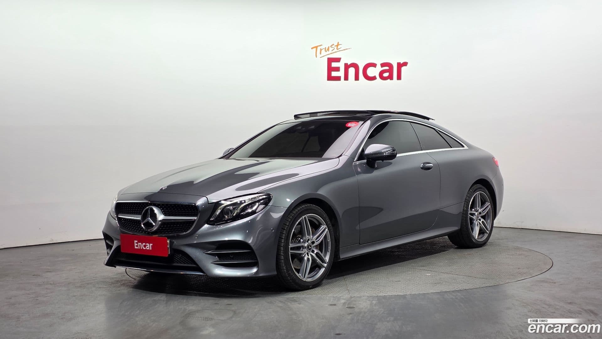 Main__Slider__Photo:E-Class Mercedes-Benz 2017.7-0