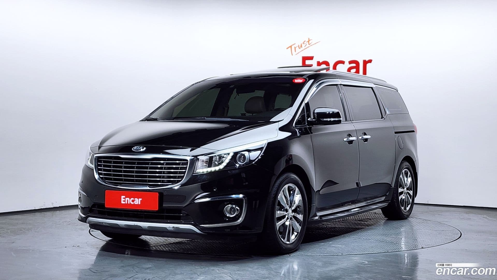 Main__Slider__Photo:Canival Kia 2016.7-0