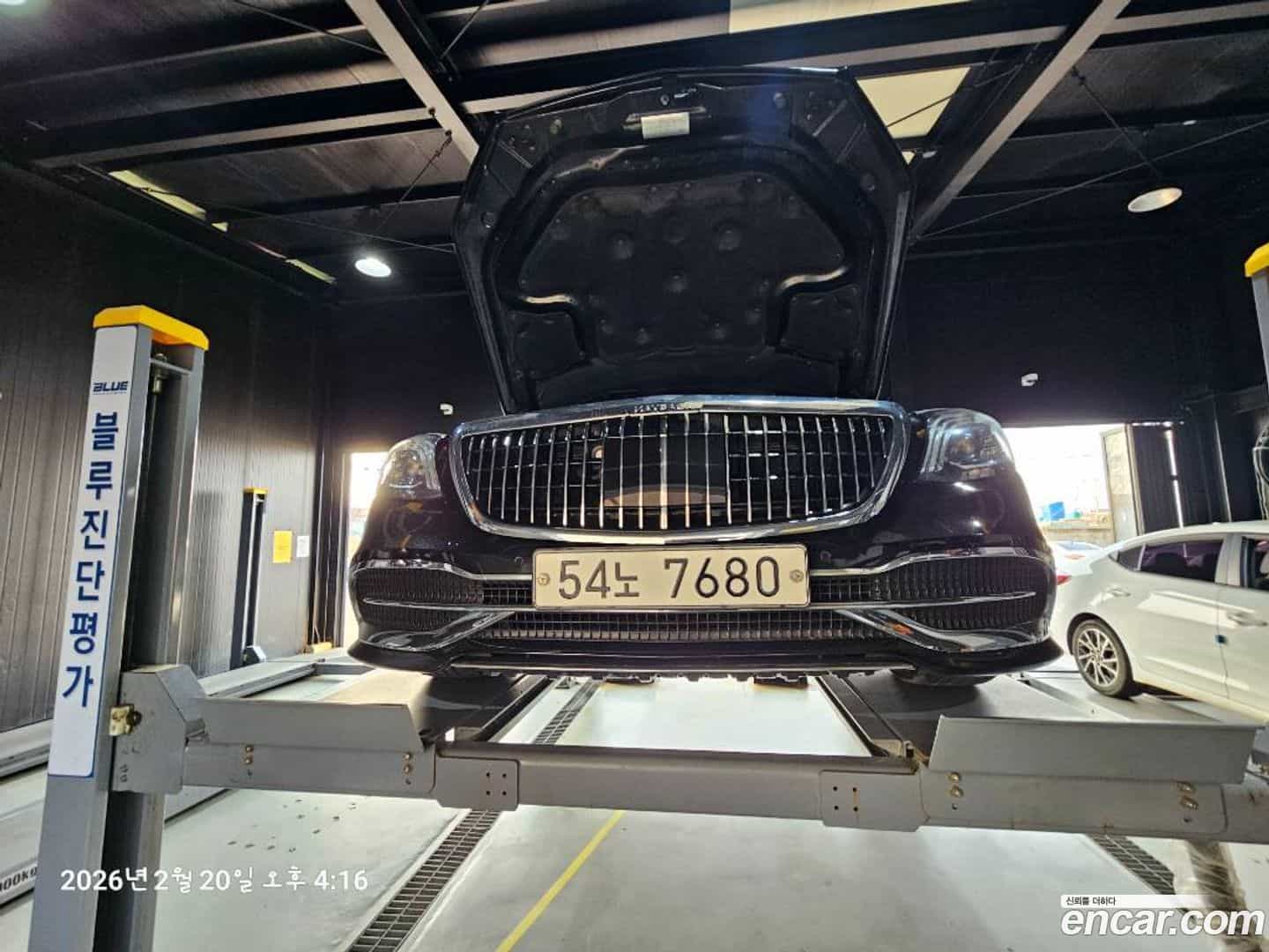 S-Class Mercedes-Benz 2015.7-OUTER-001