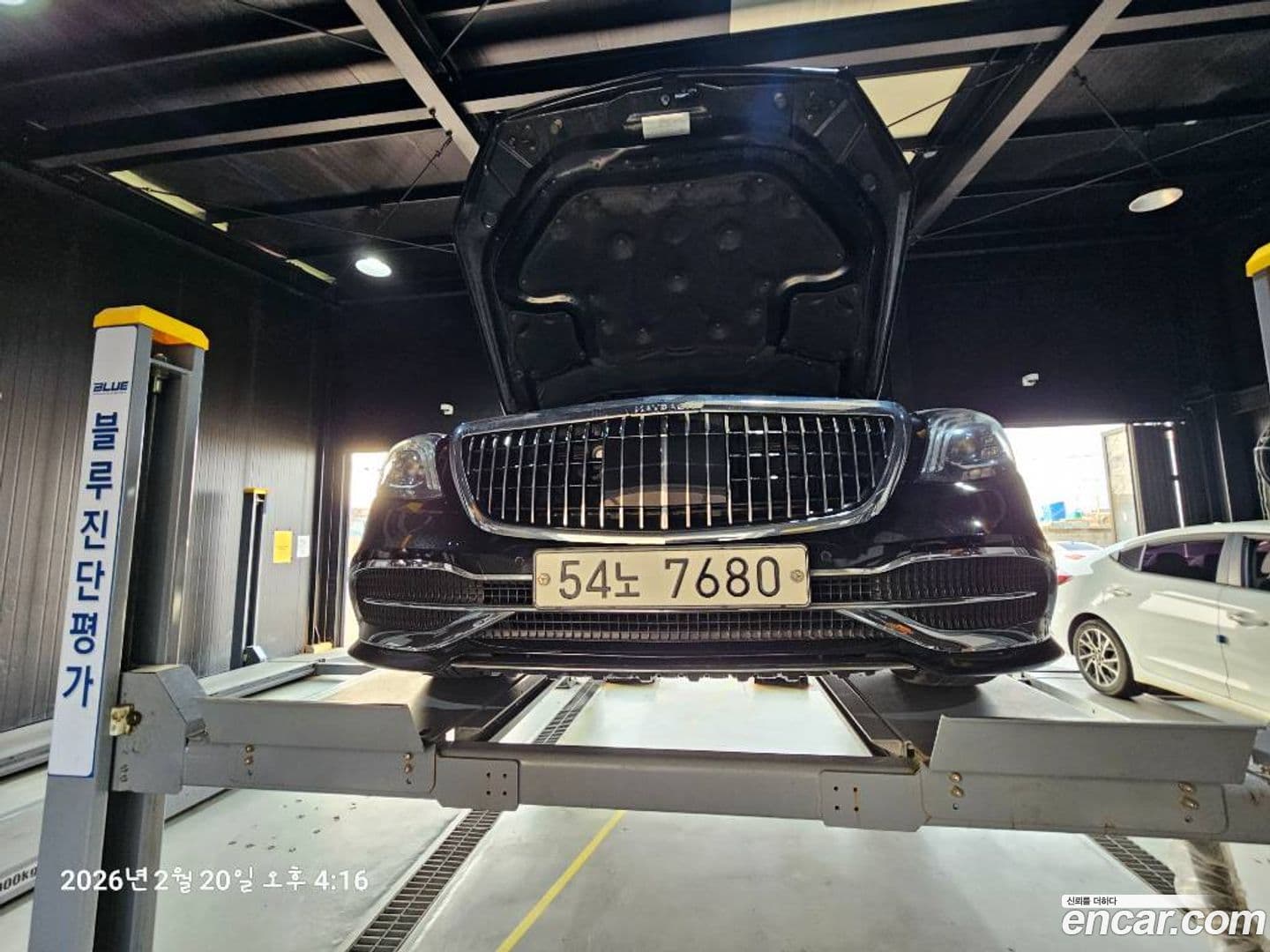 Main__Slider__Photo:S-Class Mercedes-Benz 2015.7-0