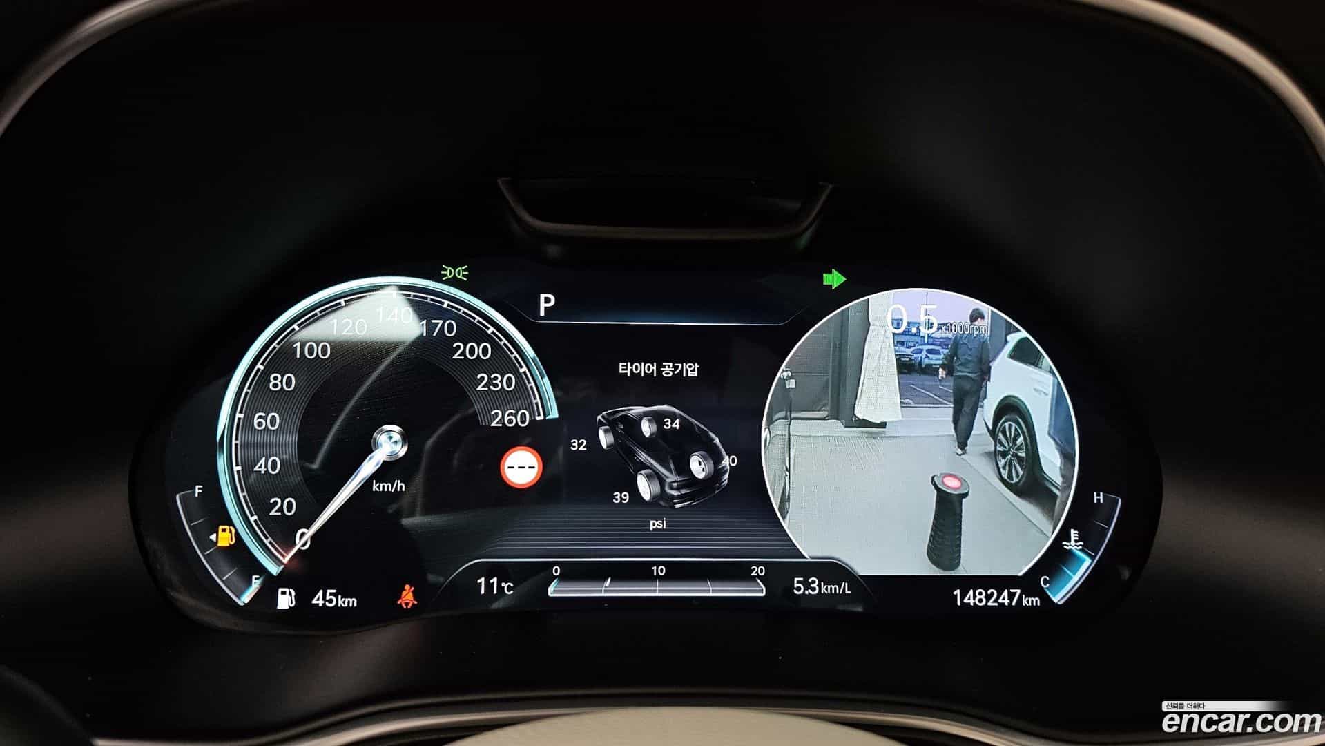 GV80 Genesis 2021.11-INNER-008