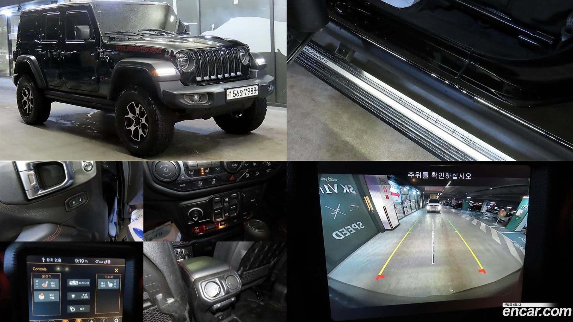 Main__Slider__Photo:Wrangler Jeep 2019.10-0