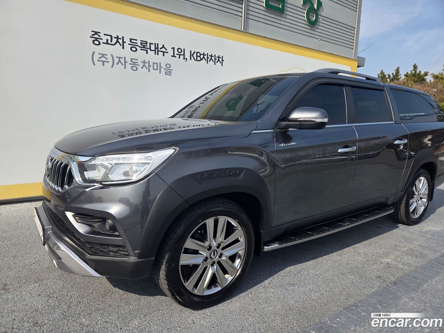 Main__Slider__Photo:Rexton KG Mobility 2019.2-0