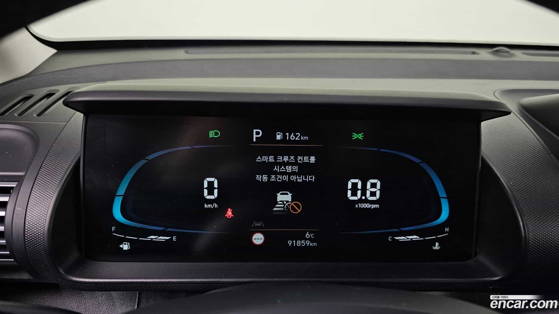 Casper Hyundai 2022.3-INNER-008