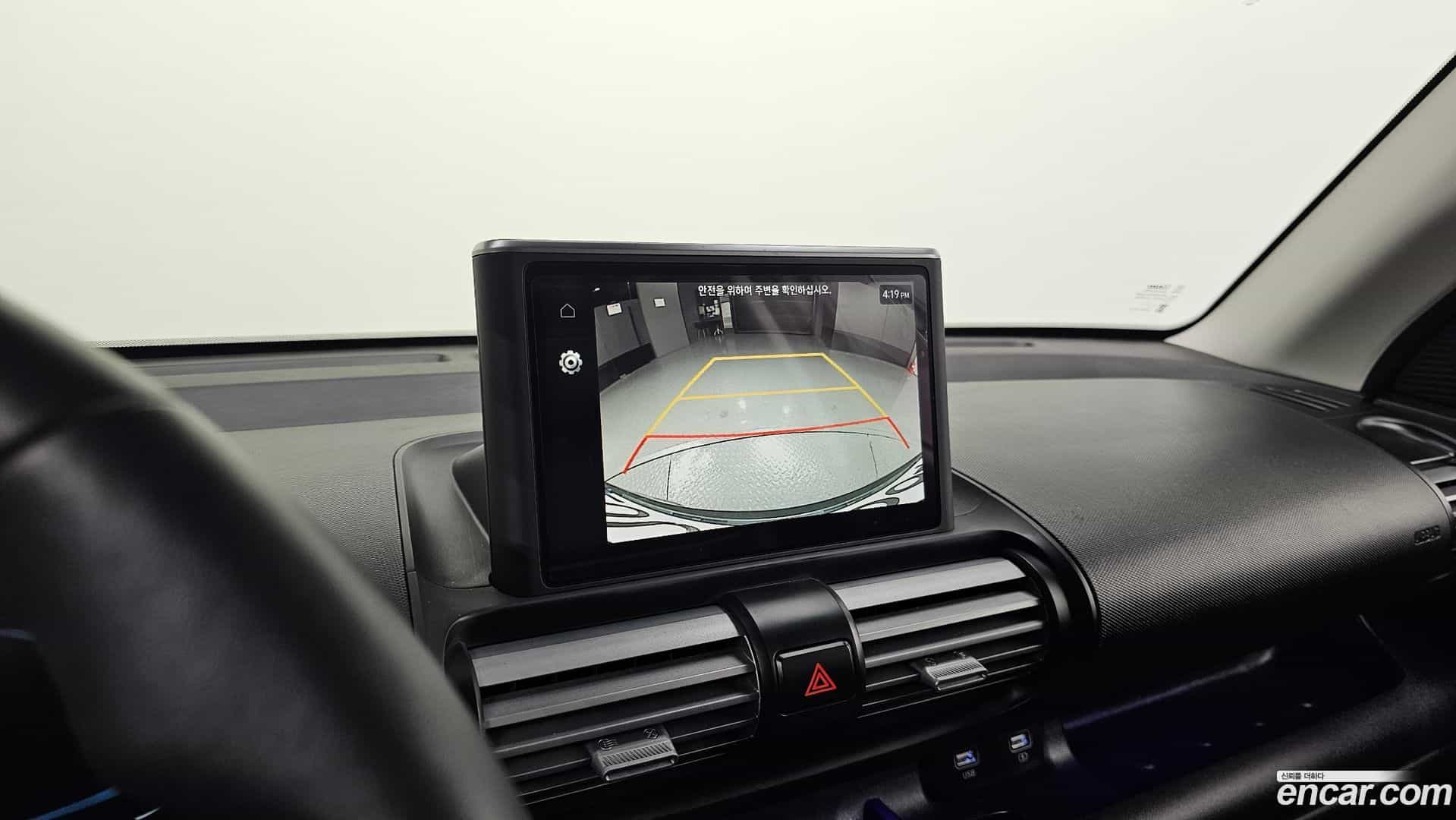 Casper Hyundai 2022.3-OPTION-021