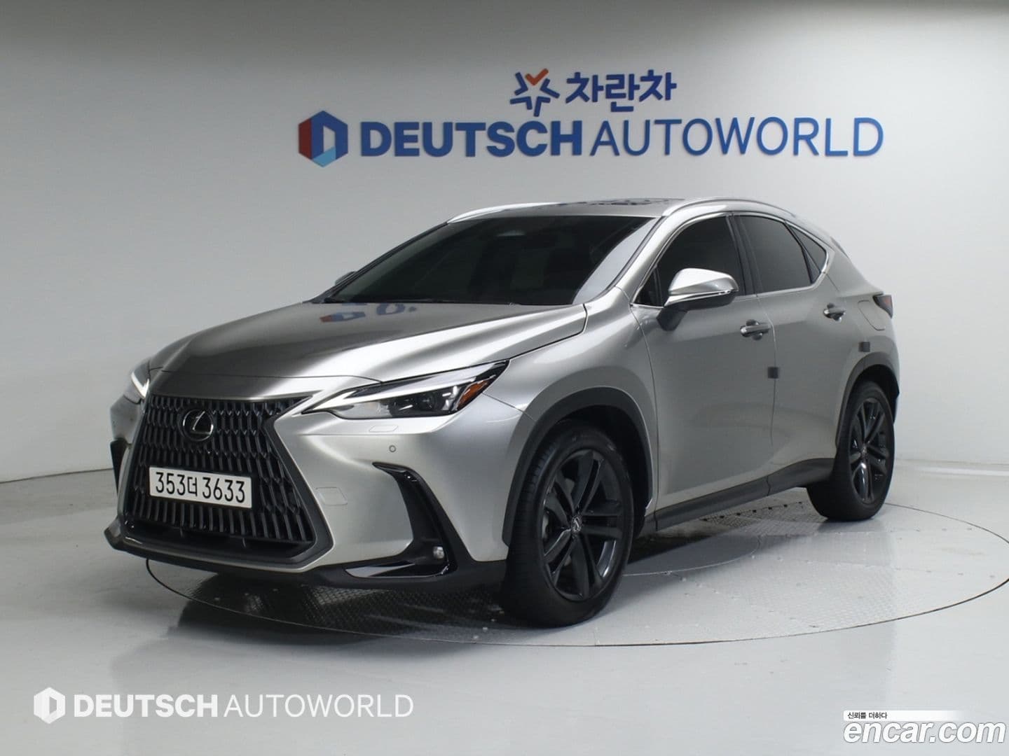 Main__Slider__Photo:NX Lexus 2023.7-0