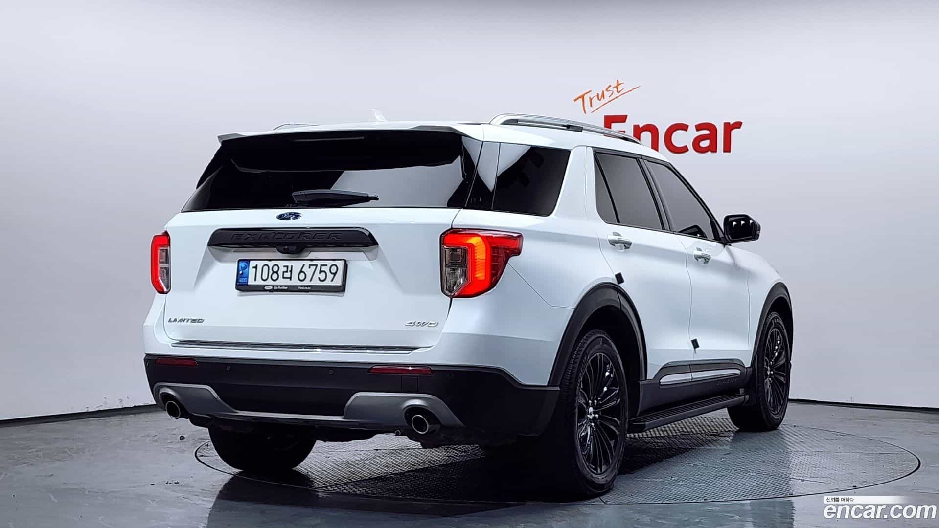 Explorer Ford 2021.7-OUTER-002