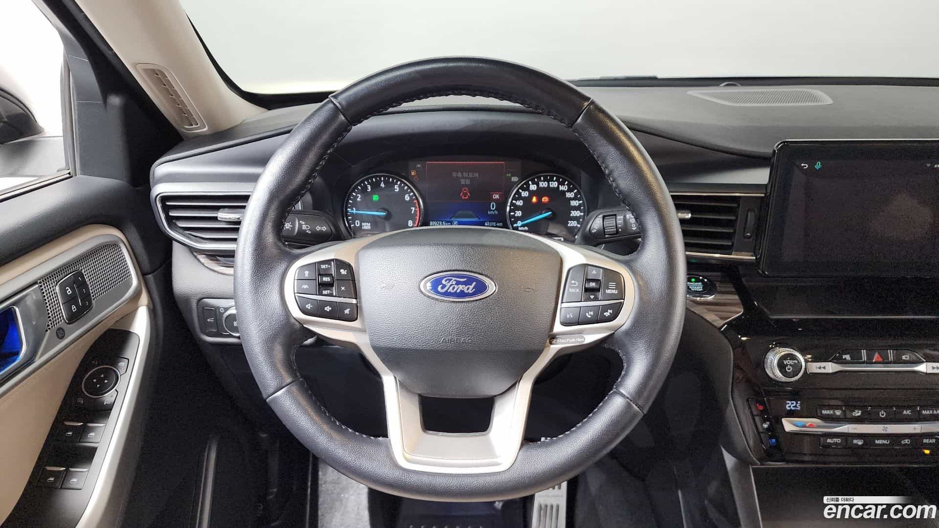 Explorer Ford 2021.7-OPTION-017