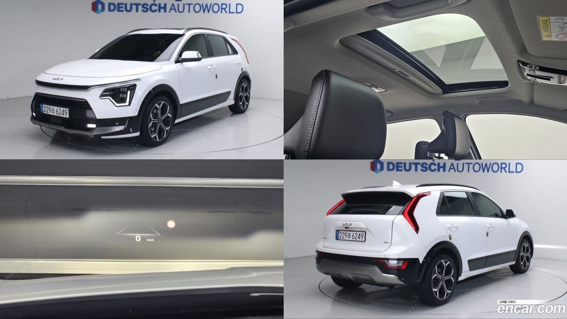 Main__Slider__Photo:Niro Kia 2024.4-0
