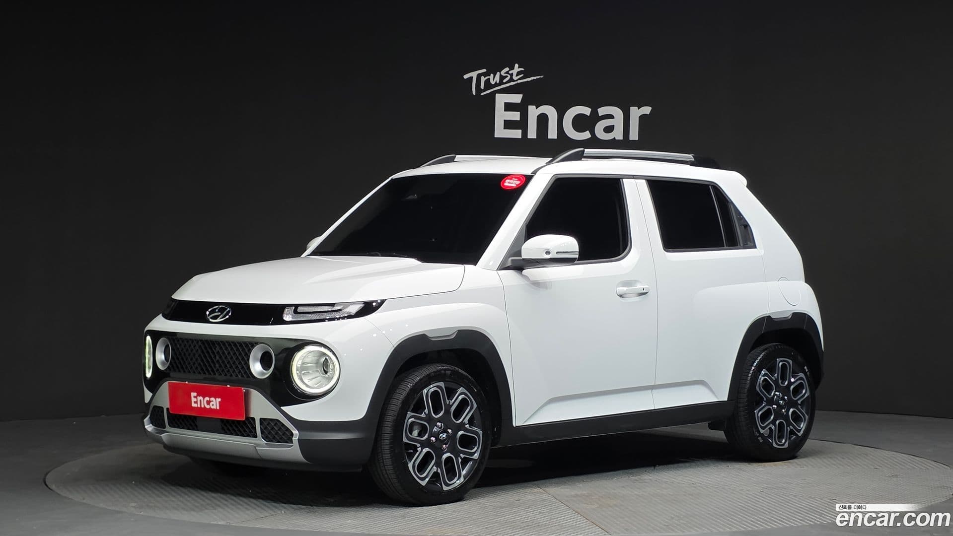 Main__Slider__Photo:Casper Hyundai 2022.6-0