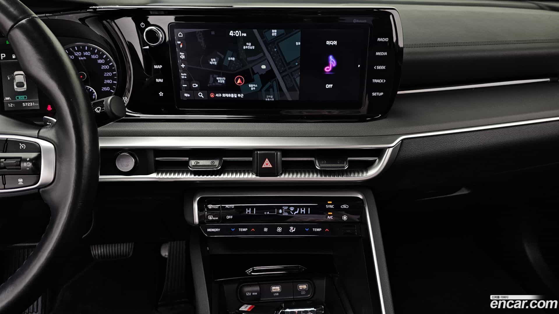 K5 Kia 2020.0-OPTION-018